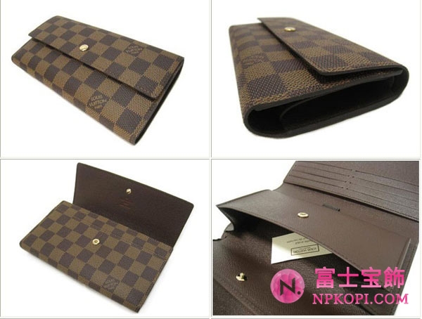(LOUIS VUITTON)ルイヴィトン ブランドコピー ダミエ三つ折り長財布ポルトフォイユインターナショナル N61217